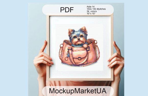 Dog York Cross Stitch Patterns PDF Puppy: A Practical Guide for Needle Craft Enthusiasts
